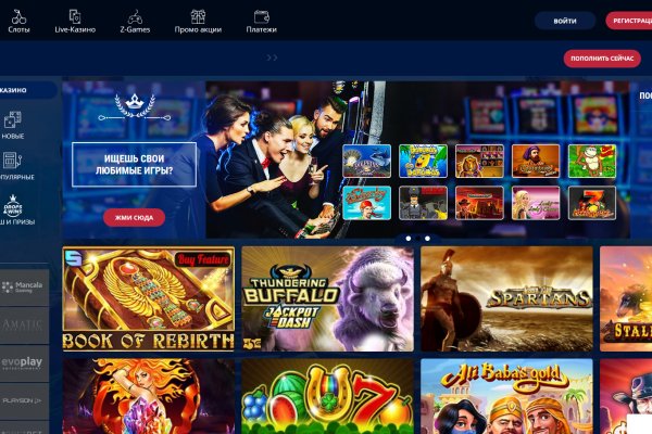 Кракен площадка что это