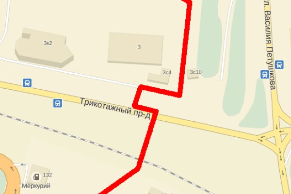 Рабочая ссылка на кракен в торе