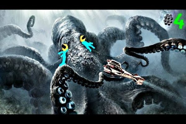 Что такое кракен только через тор